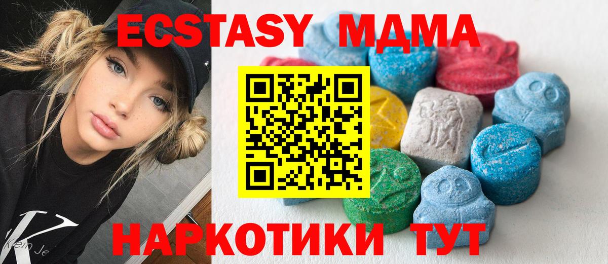 Экстази бентли Рассказово