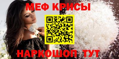 гашишное масло Рыбинск