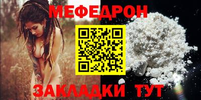 бутик Пушкино