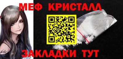бутик Пушкино
