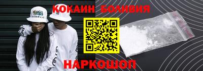 бутик Пыть-Ях