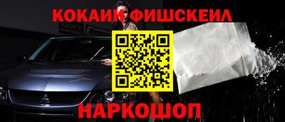 бутик Пыть-Ях