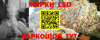 бутик Пушкино
