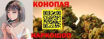 бутик Пыть-Ях
