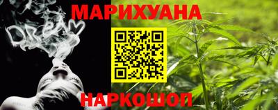 бутик Пыть-Ях