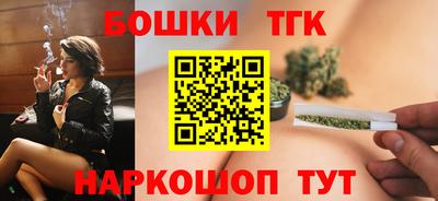 скорость mdpv Пугачёв