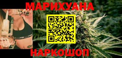 бутик Пушкино