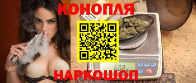 бутик Пушкино