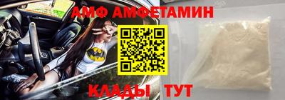 бутик Пушкино