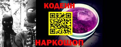 скорость mdpv Пугачёв