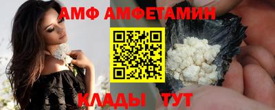 бутик Пыть-Ях