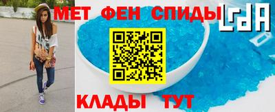 соль ск Рязань