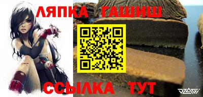 бутик Пушкино