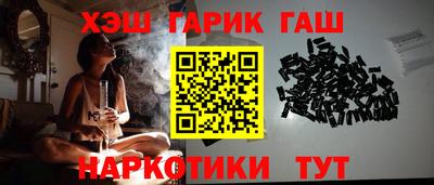 бутик Пушкино