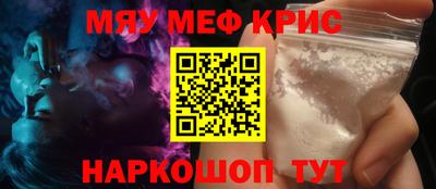 бутик Пыть-Ях
