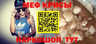 бутик Пыть-Ях
