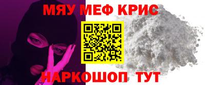 бутик Пушкино